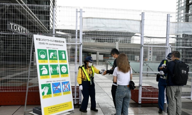 東京奧運會主新聞中心開放