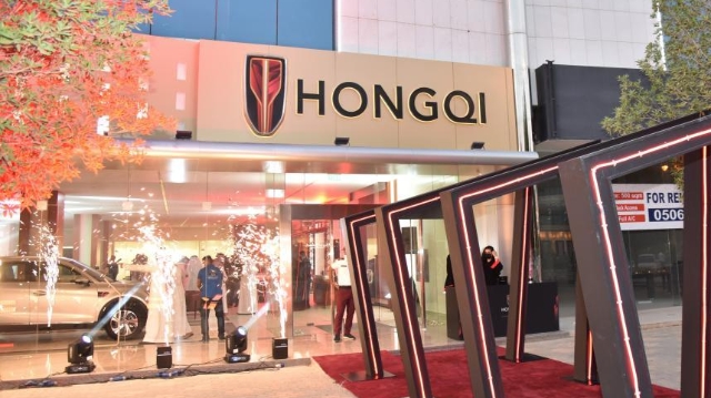 紅旗汽車在沙特首都利雅得首店開業