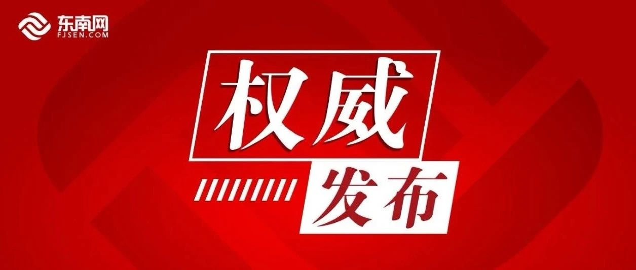 廣大黨員干部認真學習貫徹習近平總書記“七一”重要講話精神貫徹新發(fā)展理念 推動高質(zhì)量發(fā)展（奮斗百年路 啟航新征程·牢記初心使命 爭取更大光榮）