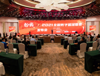 葉慶暉：NBL大有可為