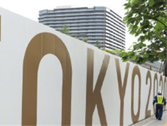 東京奧運(yùn)會(huì)開閉幕式理念公布