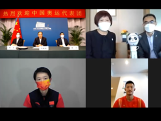 孔鉉佑代表在日同胞歡迎中國代表團