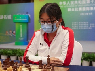 第十四屆全運(yùn)會(huì)國(guó)際象棋比賽落幕