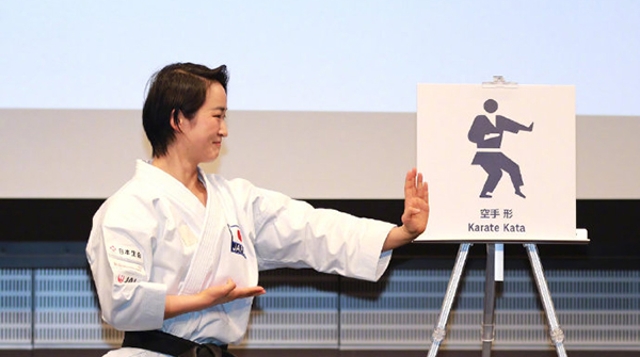 揭曉！東京奧組委發布2020奧運會體育圖標