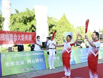 十四運會圣火在陜西榆林傳遞