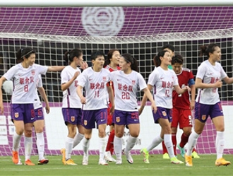 全運(yùn)會女足揭幕聯(lián)合隊(duì)小勝東道主