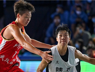 三人籃球U19男女組四強(qiáng)資格出爐