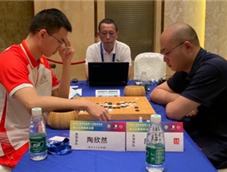 全運會圍棋決出七枚金牌