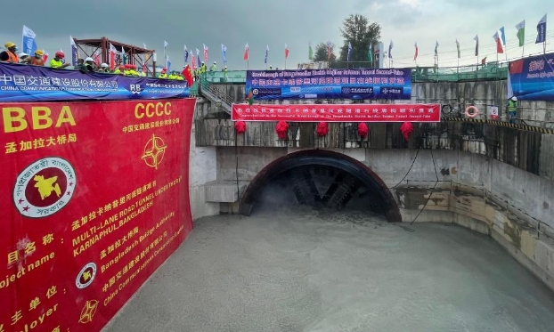 中企承建的孟加拉國河底隧道項目實現雙線貫通