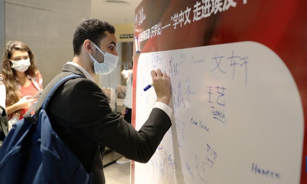埃及高校學(xué)生走進(jìn)中國企業(yè)了解中企文化