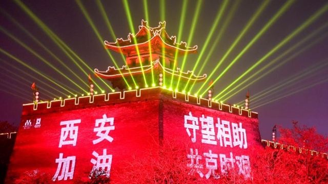 西安：封閉管理第二日