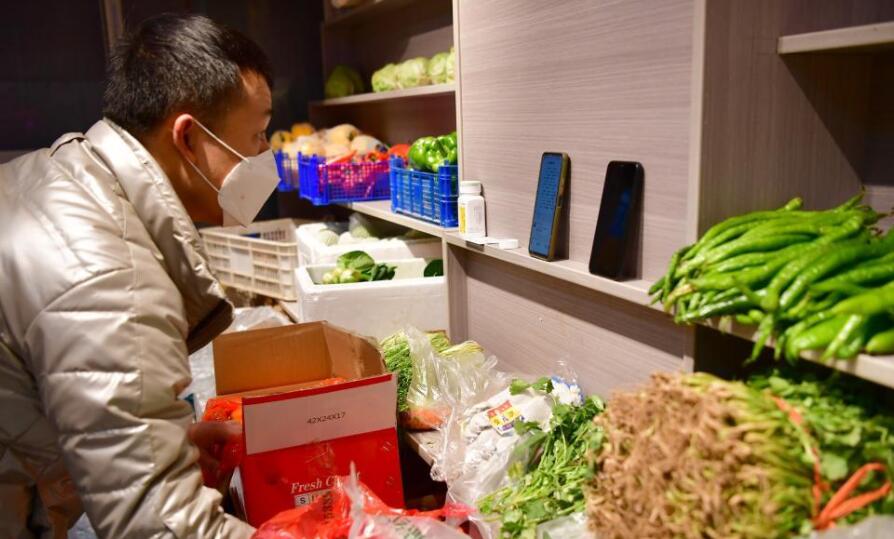 西安：保障社區生活物資供應