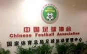 中國女足公布2022亞洲杯23人名單 王霜領銜