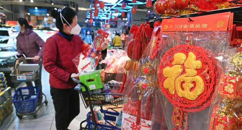 西安多地有序恢復生活秩序