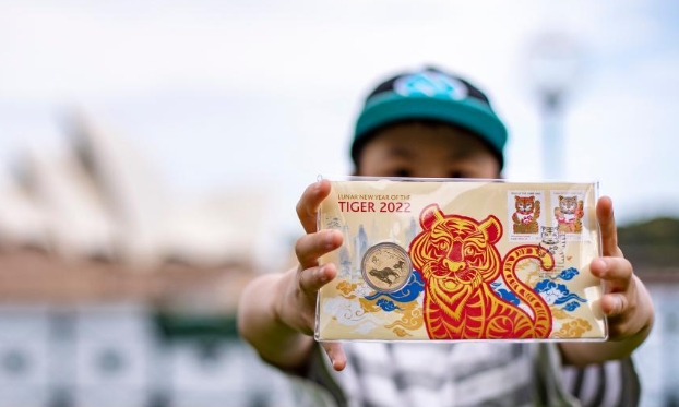 澳大利亞發行虎年生肖郵票和紀念幣(高清圖)