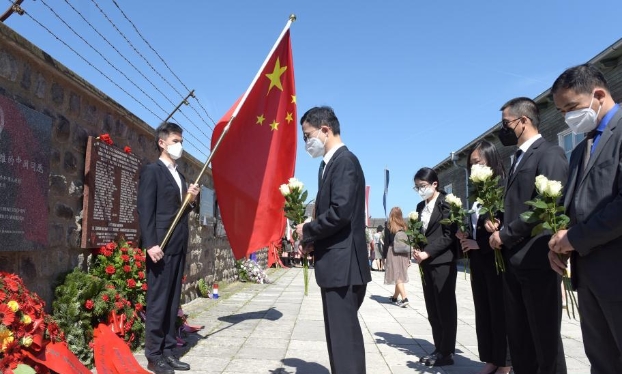 奧地利舉行毛特豪森集中營解放77周年紀念活動(高清組圖)