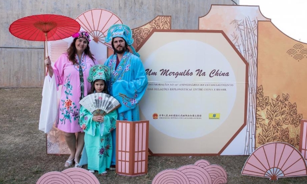 “中國一瞬”文化體驗周在巴西利亞拉開帷幕（高清組圖）