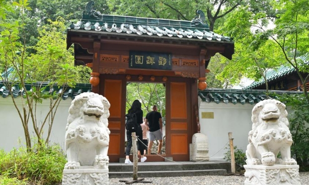 德國杜伊斯堡中國園林修繕后重新開放（高清組圖）