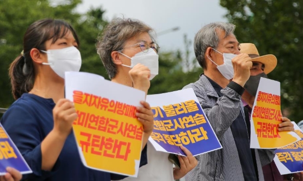 韓美啟動聯合軍演 韓民間團體集會抗議（高清組圖）