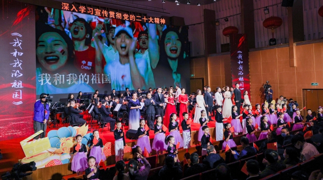 “唱響八閩旋律，奮進輝煌征程”主旋律電影歌曲音樂會在福州舉行