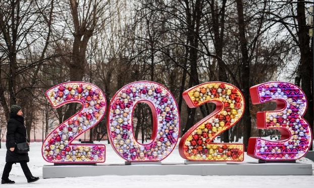 辭舊迎新 全球各地喜迎2023年（高清組圖）