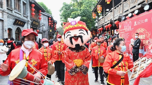 大年初五 招財納福