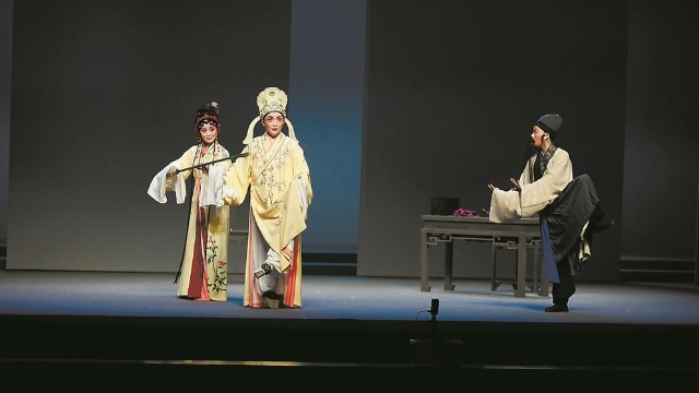 越劇《獅吼記》在榕首演