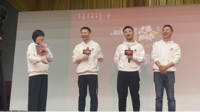 《流浪地球2》福建路演，郭帆坦言沒白折騰