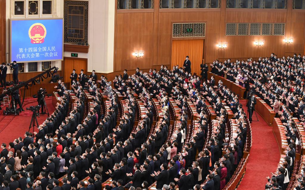 十四屆全國人大一次會議在北京閉幕