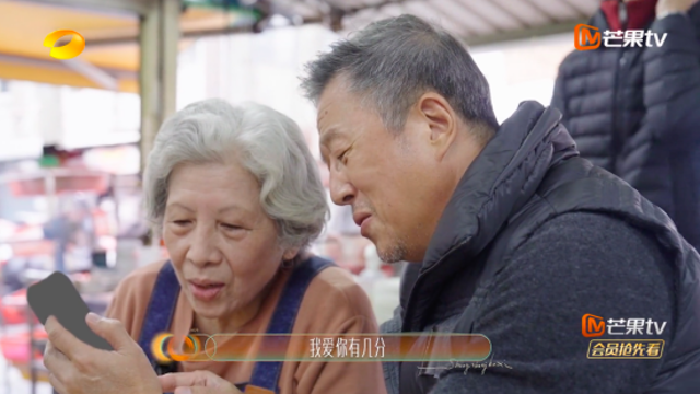 聚焦臺灣音樂，《聲生不息·寶島季》今晚播出