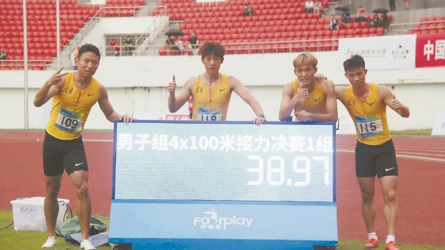 福建男子4×100米接力奪全國冠軍