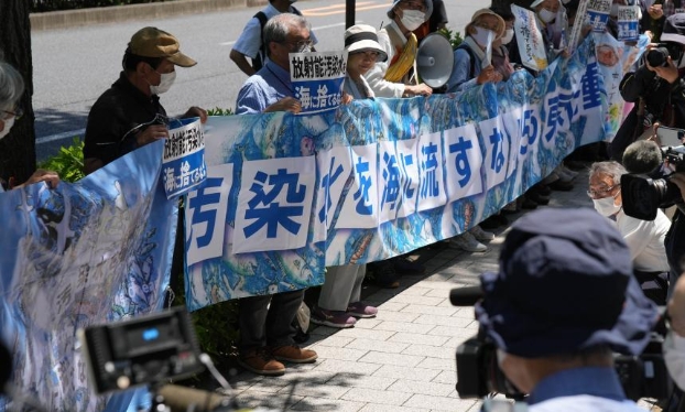 日本民眾集會要求叫停核污染水排海計劃（高清組圖）