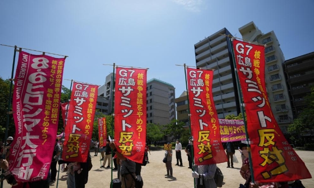 民眾抗議G7廣島峰會（高清組圖）