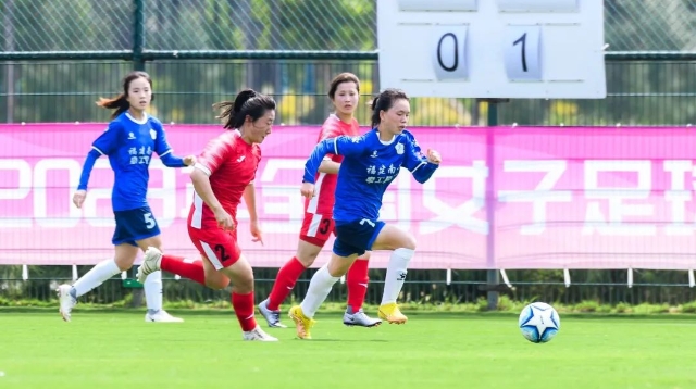 7-1！福建南安泉工女足迎來(lái)女乙聯(lián)賽開(kāi)門紅