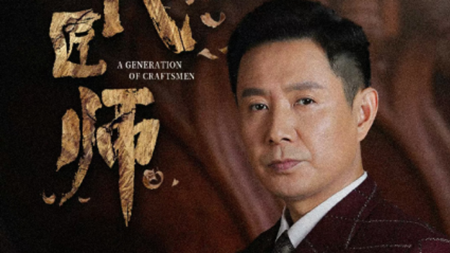 ?郭廣平：福建是我的福地