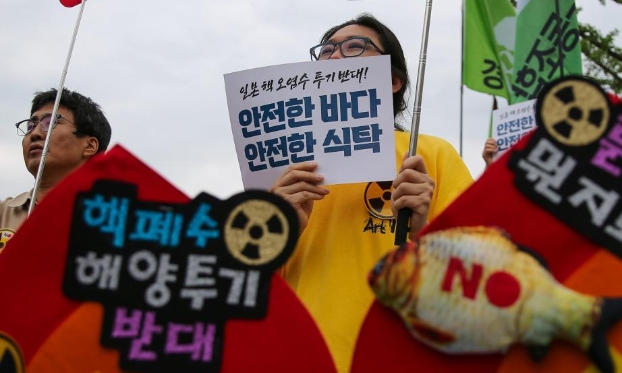 韓國市民團體舉行集會抗議日本強推核污染水排海計劃