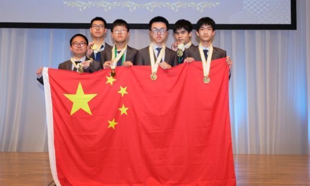 第64屆國際數學奧賽中國選手全員摘金 總分五連冠