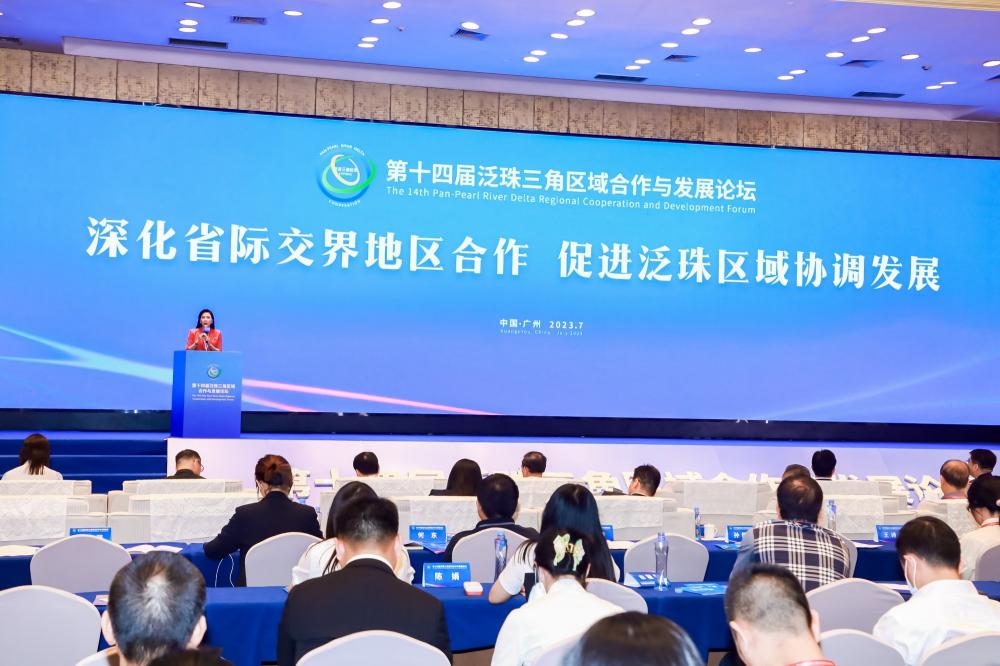 專家縱論泛珠省際合作計：破解三大瓶頸，建立統(tǒng)一大市場
