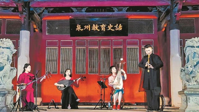 泉州古建音樂季開幕