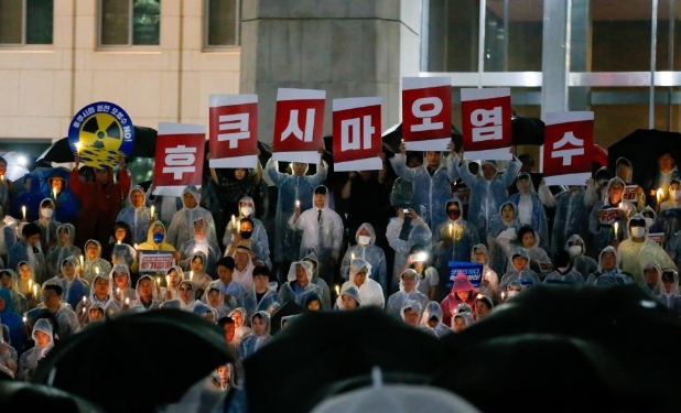 韓國民眾集會(huì)抗議日本政府決定啟動(dòng)核污染水排海（高清組圖）