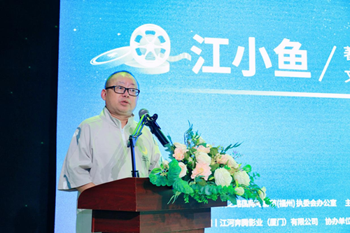 第十屆絲路電影節(jié)創(chuàng)投大會 參賽作品最好有福建元素