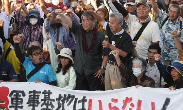 沖繩民眾舉行大型反戰和平集會(圖)