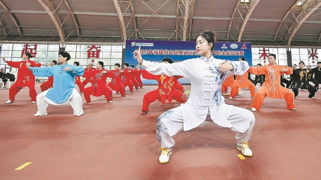 2023年福建省全民健身運(yùn)動(dòng)會(huì)健身氣功總決賽舉行