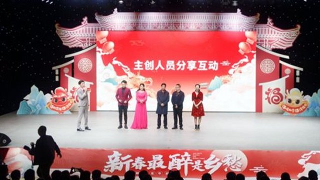 福清龍年組歌唱出對家鄉的深情和祝福