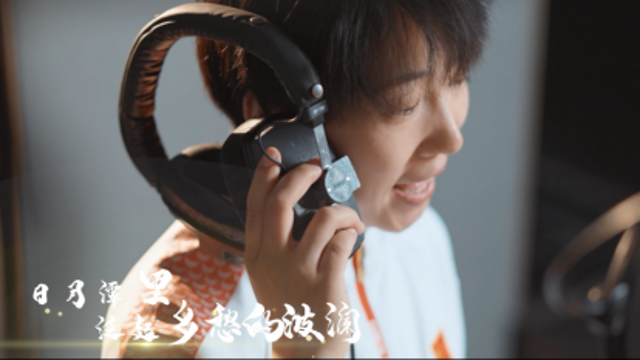 世界乒乓球冠軍祖麗傾情演唱《兩岸情》