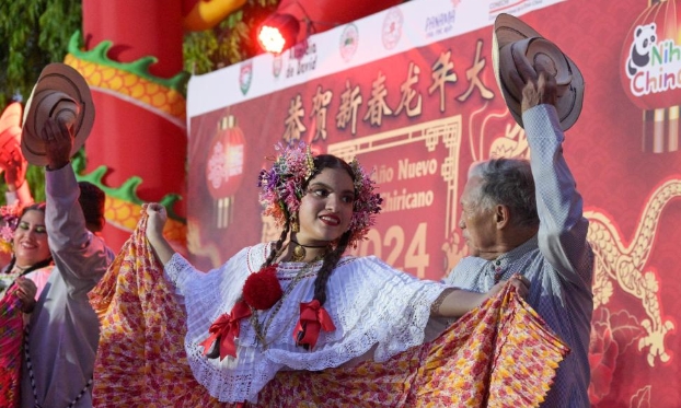 在巴拿馬小城過中國年（高清組圖）