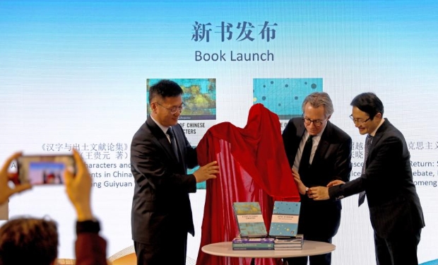 2024年倫敦書展開幕 中外出版合作成果令人期待