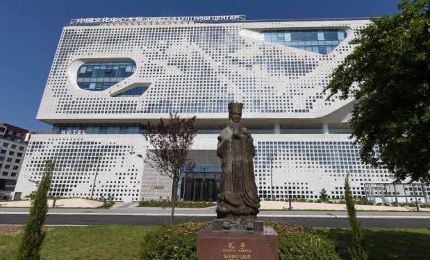 塞爾維亞：走進貝爾格萊德中國文化中心(高清組圖)
