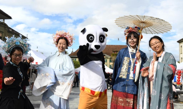 “遇見中國”文化節(jié)在瑞士伯爾尼舉行
