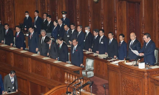 日本眾議院正式解散